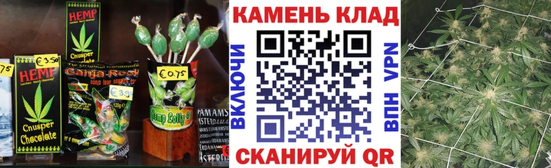Canna-Cookies марихуана  Купить  Игарка 