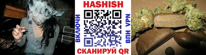 ГАШ 40% ТГК  Купить  Игарка 