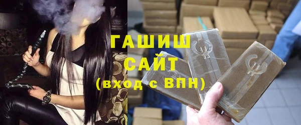 таблы Снежногорск