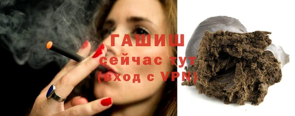 таблы Снежногорск