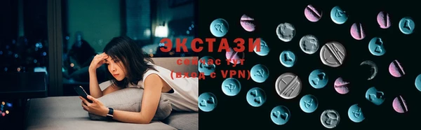 дурь Снежинск
