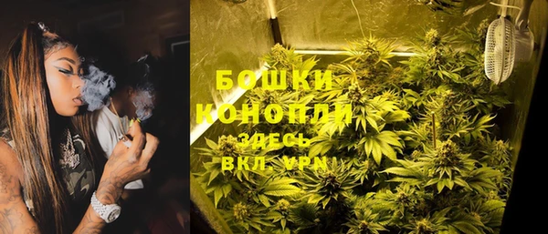 дурь Снежинск