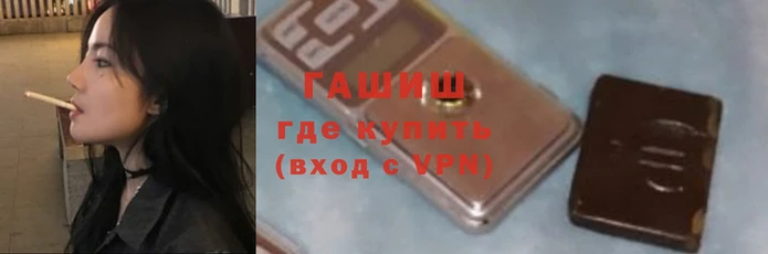 таблы Снежногорск