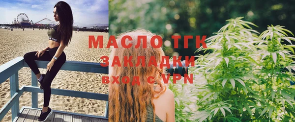 дурь Снежинск