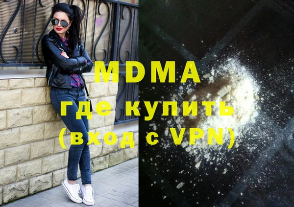 дурь Снежинск
