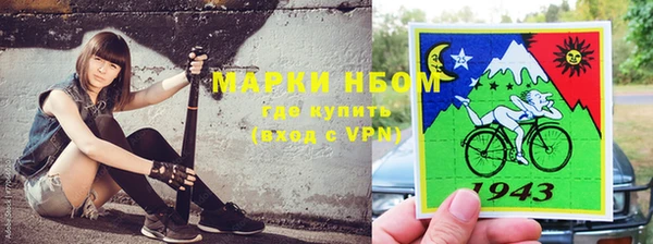 таблы Снежногорск