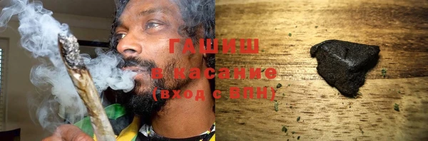 дурь Снежинск