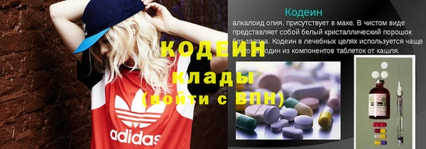 дурь Снежинск