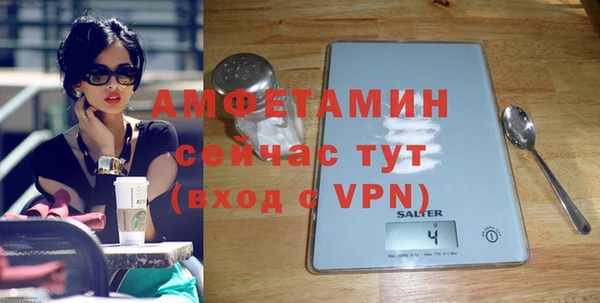 таблы Снежногорск