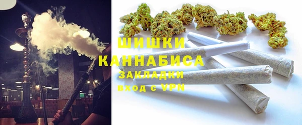 дурь Снежинск