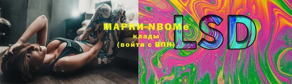 дурь Снежинск