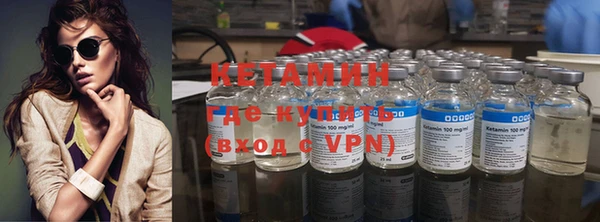 дурь Снежинск